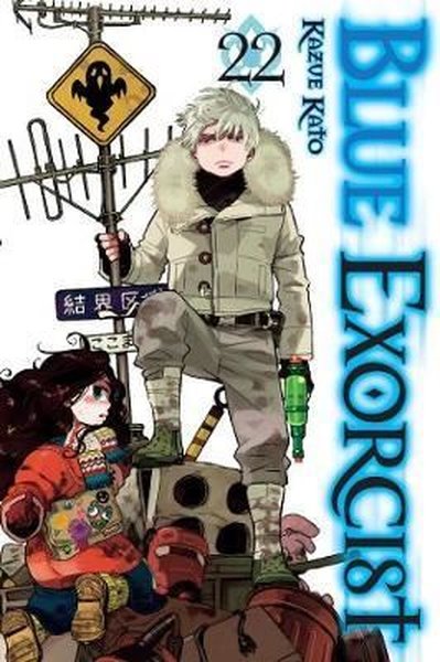 Blue Exorcist Vol. 22: Volume 22