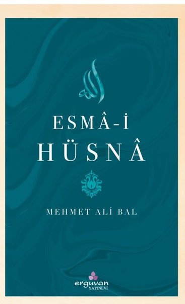 Esma-i Hüsna