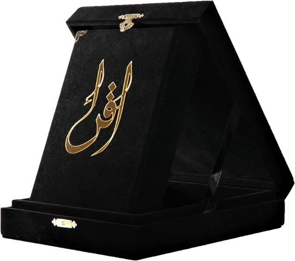 Kur'an-ı Kerim Hafız Boy Siyah Kadife Kutulu