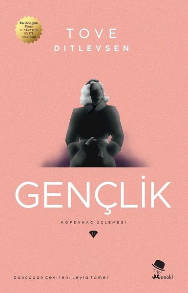 Gençlik