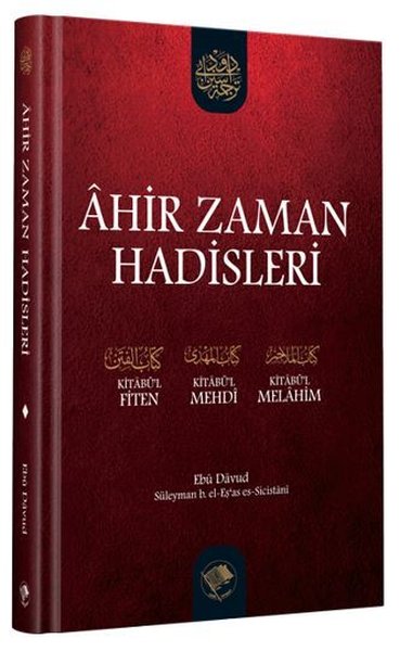 Ahir Zaman Hadisleri - Büyük Boy