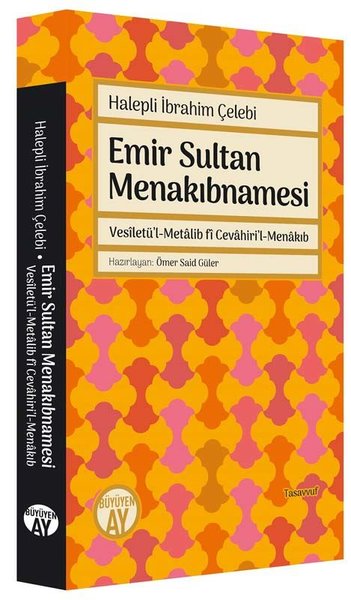 Emir Sultan Menakıbnamesi