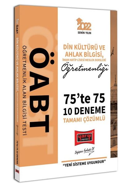 2022 ÖABT Din Kültürü ve Ahlak Bilgisi İmam Hatip Lisesi Meslek Dersleri Öğretmenleri 75'te 75 Tamam