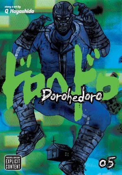 DOROHEDORO GN VOL 05 (MR) (C: 1-0-1): Volume 5