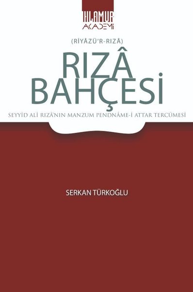 Rıza Bahçesi