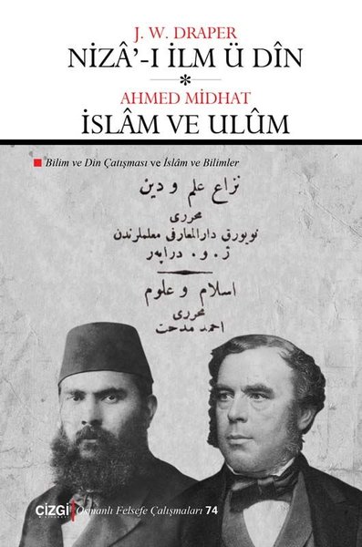 Niza'-ı İlm ü Din - İslam ve Ulum