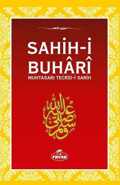 Sahih-i Buhari - Şamua