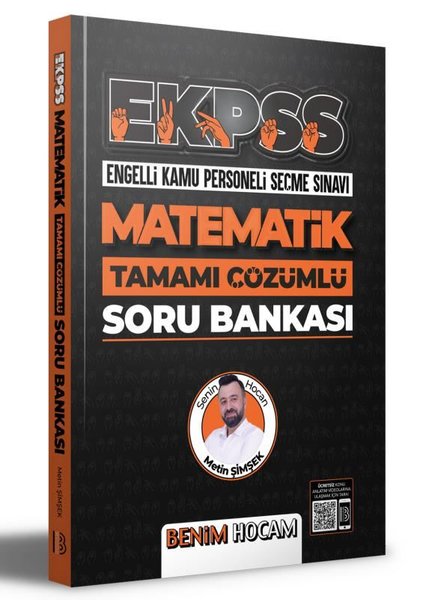 2022 EKPSS Matematik Tamamı Çözümlü Soru Bankası