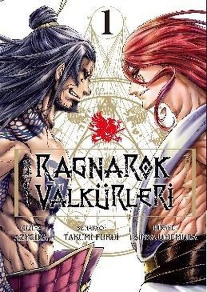 Ragnarök Valkürleri - Cilt 1