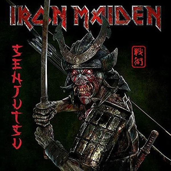 Iron Maiden Senjutsu Plak