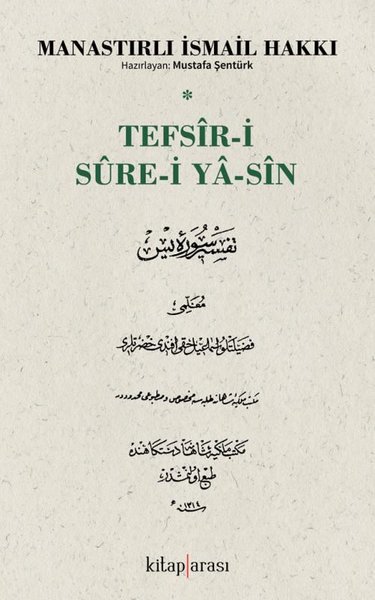 Tefsir-i Sure-i Yasin