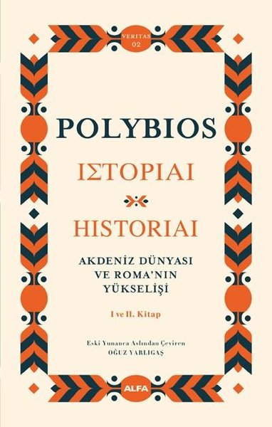 Akdeniz Dünyası ve Roma'nın Yükselişi - 1 ve 2.Kitap