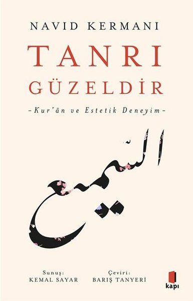 Tanrı Güzeldir - Kur'an ve Estetik Deneyim