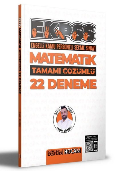 2022 EKPSS Matematik Tamamı Çözümlü 22 Deneme