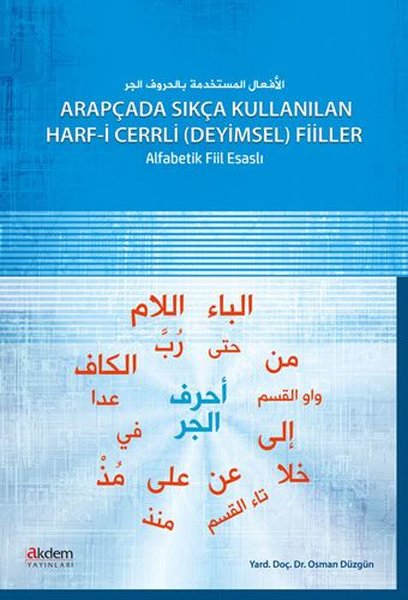 Arapçada Sık Kullanılan Harf-i Cerli Fiiller