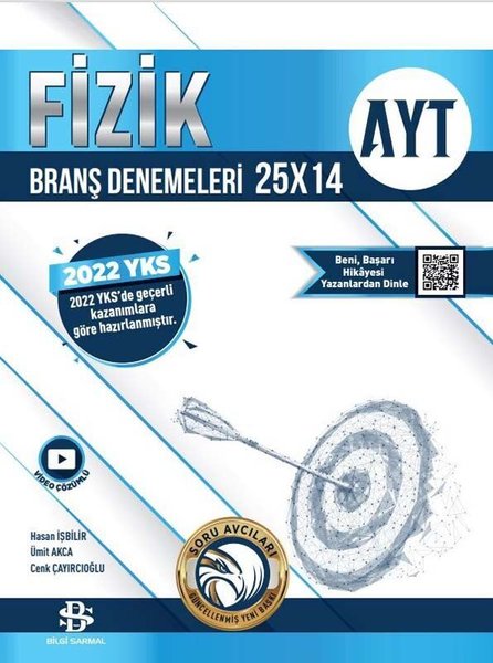 2022 AYT Fizik 25x14 Branş Deneme