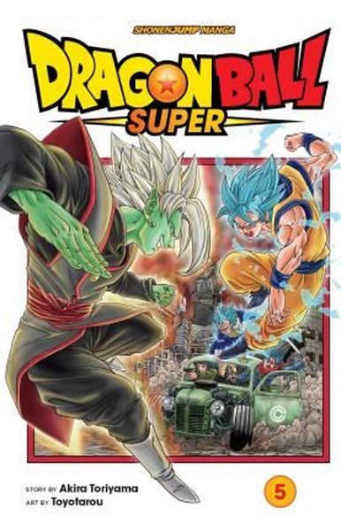 Dragon Ball Super 5: The Decisive Battle! Farewell Trunks!: Volume 5