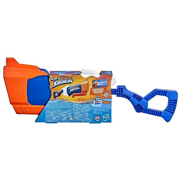 Nerf water super sale soaker