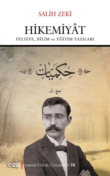 Hikemiyat: Felsefe Bilim ve Eğitim Yazıları