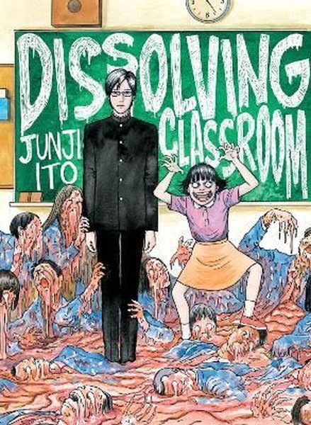 Junji Ito's Dissolving Classroom