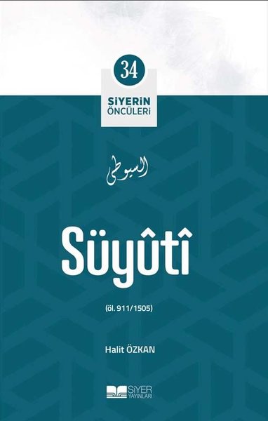 Süyuti - Siyerin Öncüleri 34