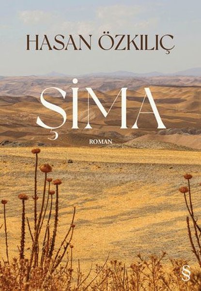 Şima