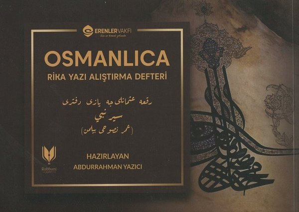 Osmanlıca Rika Yazı Alıştırma Defteri