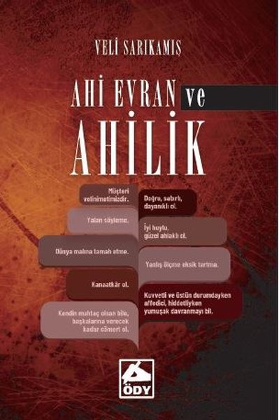 Ahi Evran ve Ahilik