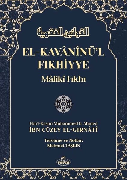 El-Kavaninü'l-Fıkhiyye-Maliki Fıkhı