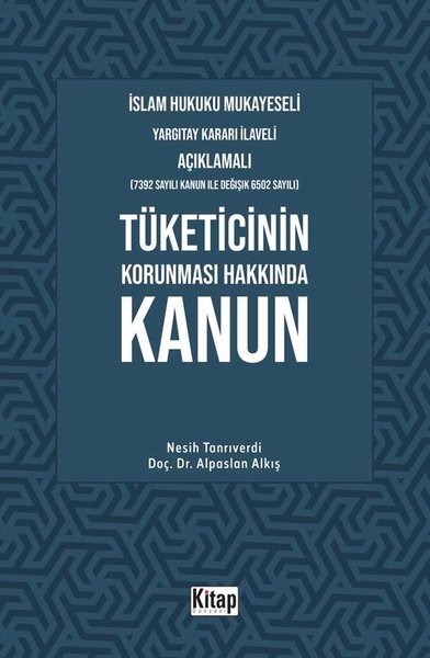 İslam Hukuku Mukayeseli Yargıtay Kararı İlaveli...