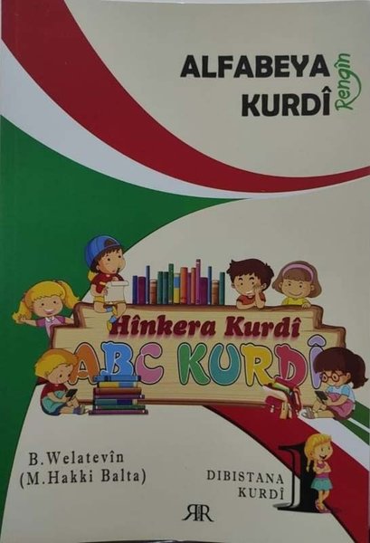 Alfebeya Kurdi