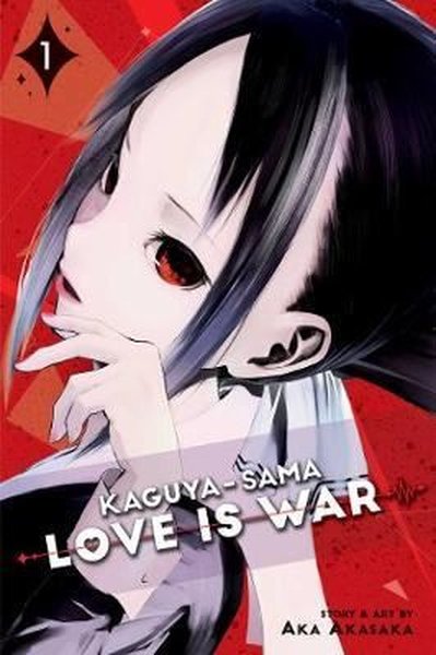 Kaguya - Sama: Love Is War Vol. 1