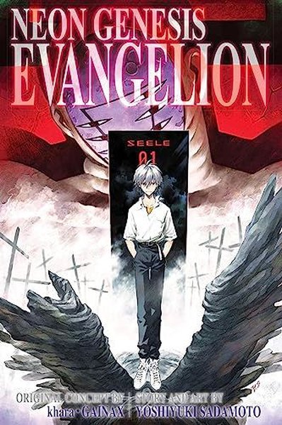 Neon Genesis Evangelion 3 in 1 Edition Vol. 4