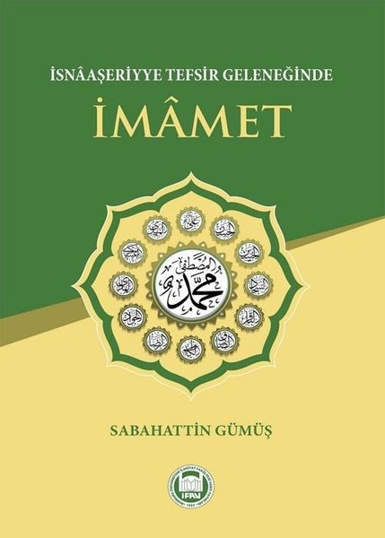 İsnaaşeriyye Tefsir Geleneğinde İmamet