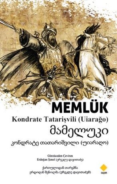 Memlük