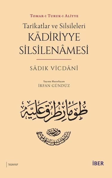 Kadiriyye Silsilenamesi - Tarikatlar ve Silsileleri