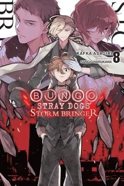 Bungo Stray Dogs Vol. 8 (light novel)