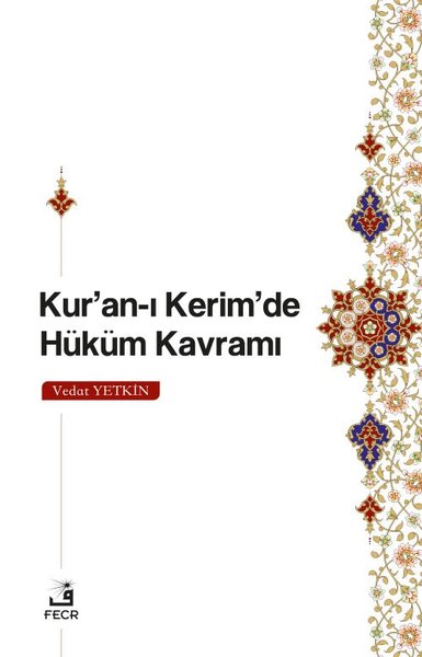 Kur'an-ı Kerim'de Hüküm Kavramı