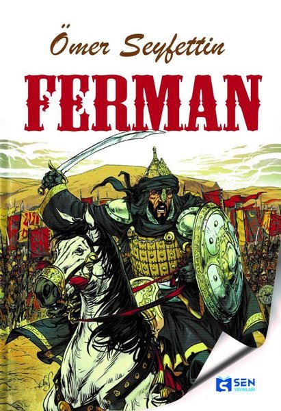 Ferman