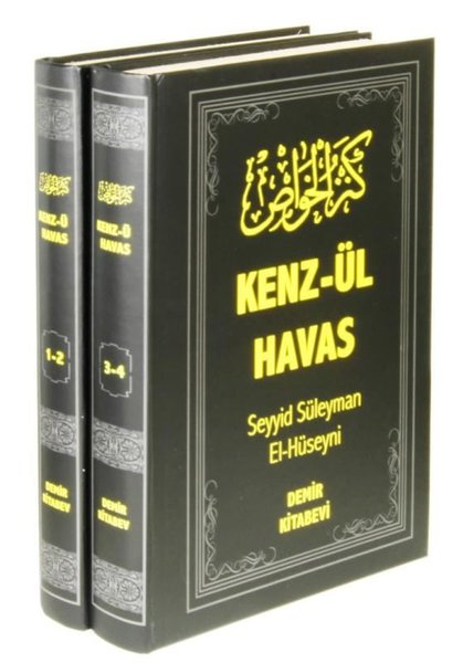 Kenz-ül Havas Seti - 2 Cilt Takım - Gizli İlimler Hazinesi