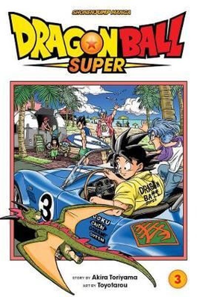 Dragon Ball Super Vol. 3 : 3