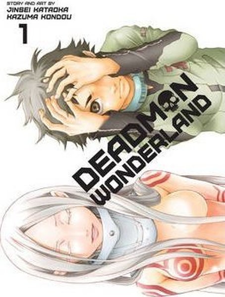 Deadman Wonderland Vol. 1 : 1