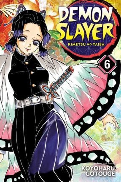 Demon Slayer: Kimetsu no Yaiba Vol. 6 : 6