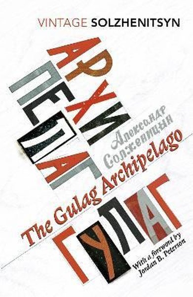 Gulag Archipelago