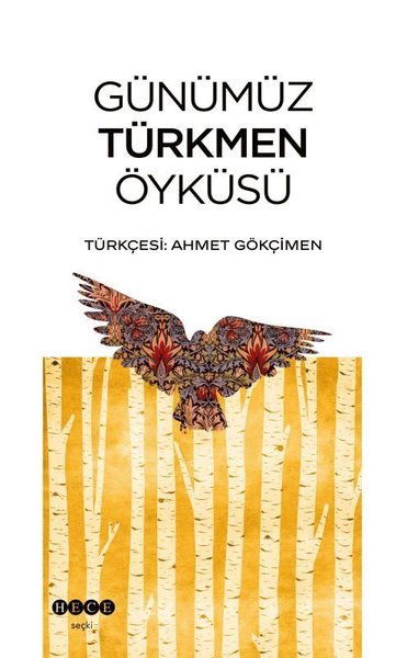 Günümüz Türkmen Türküsü