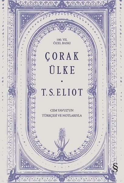 Çorak Ülke - 100.Yıl Özel Baskı