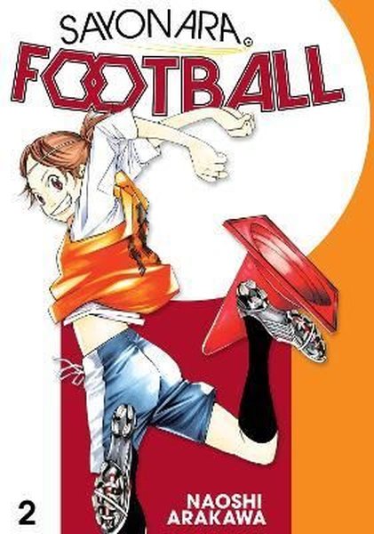 Sayonara Football 2