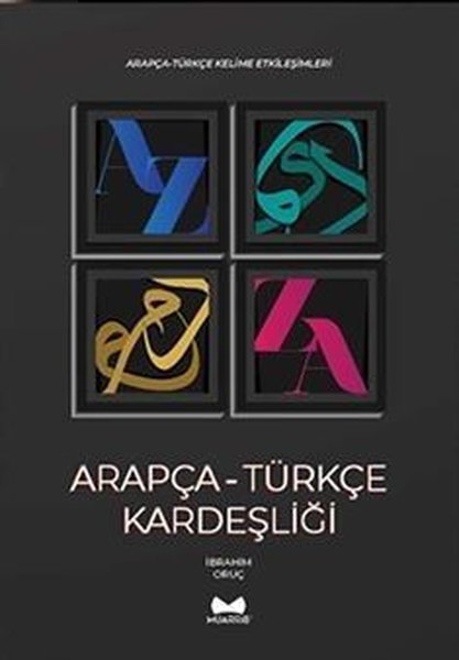 Arapça - Türkçe Kardeşliği