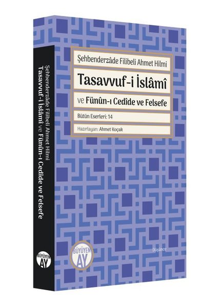 Tasavvuf-i İslami