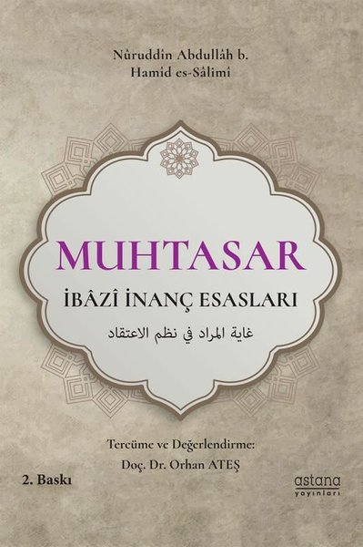 Muhtasar-İbazi İnanç Esasları